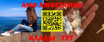 сатива Бугуруслан