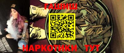 spice Апрелевка