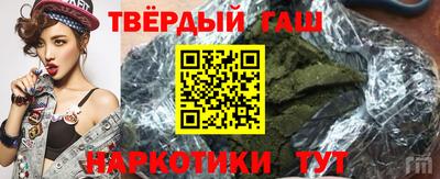 индика Азнакаево