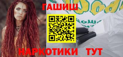 прущие крисы Аргун