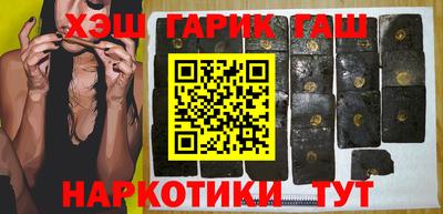 бошки Будённовск