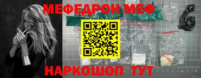 spice Апрелевка