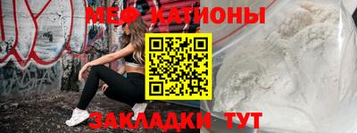 бошки Будённовск