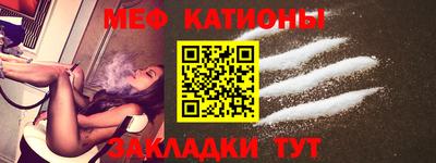 бошки Будённовск