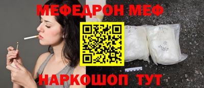 сатива Бугуруслан