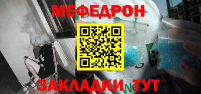 прущие крисы Аргун