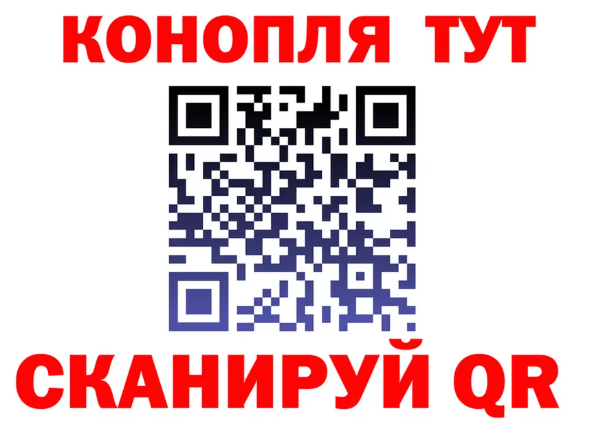 Где можно купить наркотики?  Telegram Рославль